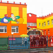 Новогоднее оформление фасада школы. Оформление фасада детского сада | Град